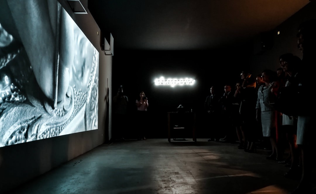 AORP | Shapers Exhibition 4.0