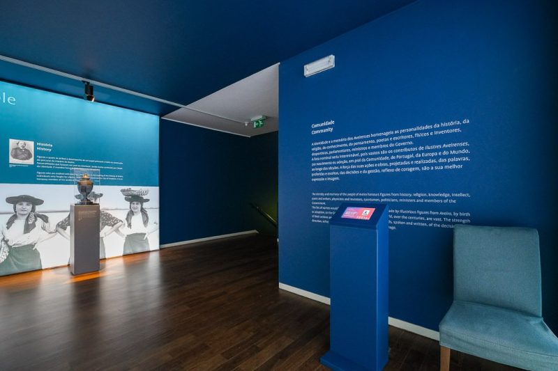 Museu Cidade de Aveiro — 2