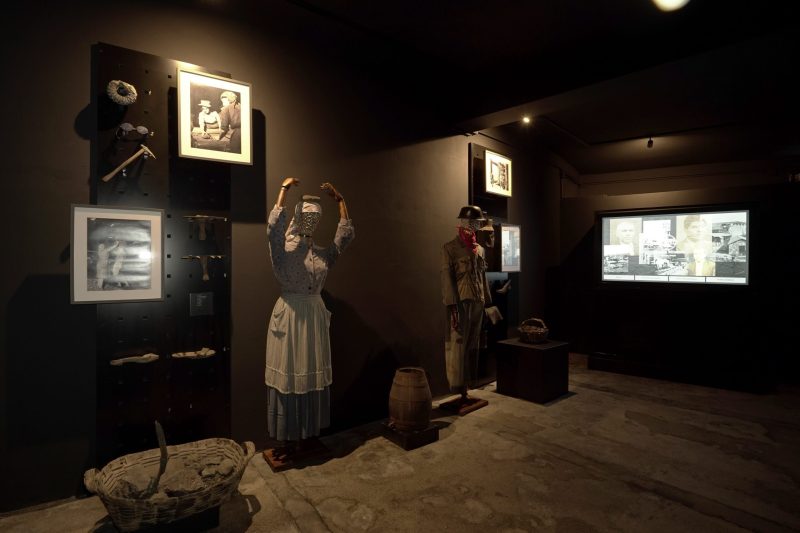 Museu Mineiro de São Pedro da Cova — 3